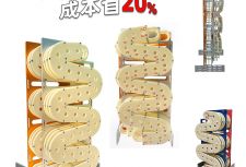 FIFO锡膏先进先出公司-供货能力强