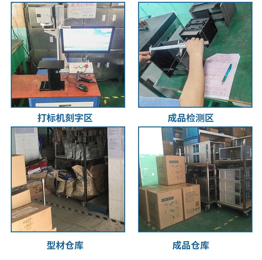 银胶先进先出装置产品入库图