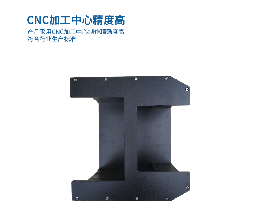 晶圆金属周盒产品的加工方式
