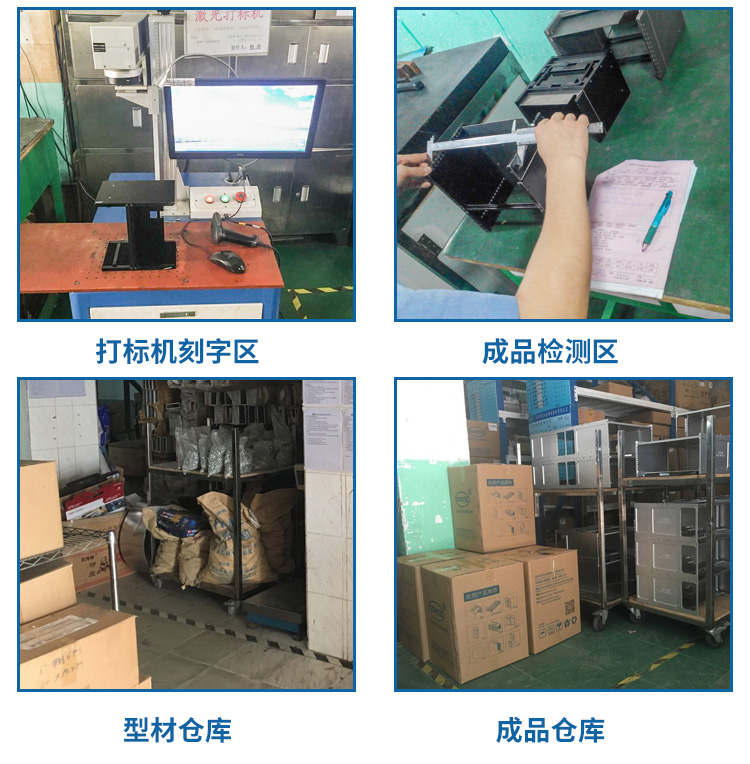 25层硅片提篮料盒产品入库.jpg