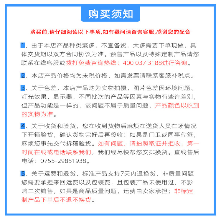 TPAK2_22.jpg