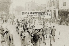 反对将事件与美军驻扎中国问题联系起来