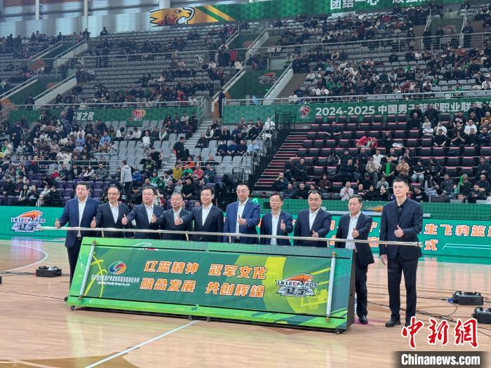 以辽篮冠军文化为引擎，持续推动文体旅融合，