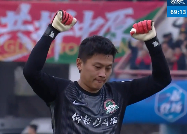 中超第二轮战报：海港双星闪耀蓉城登顶积分清
