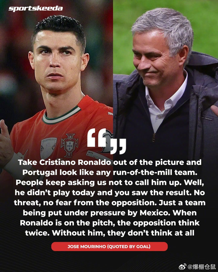 穆里尼奥：C罗缺席葡萄牙成普通球队