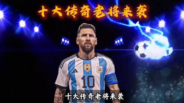 宋龙赛后感言：泰山岁月难忘，感恩球队陪伴