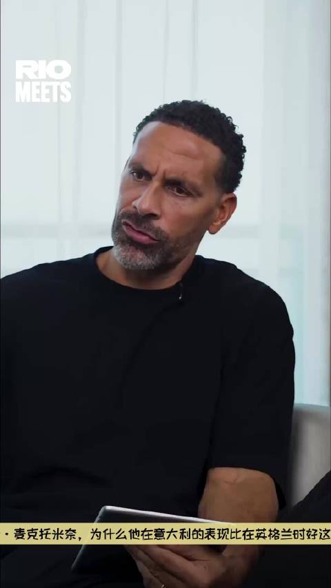 宋龙赛后感言：泰山岁月难忘，感恩球队陪伴